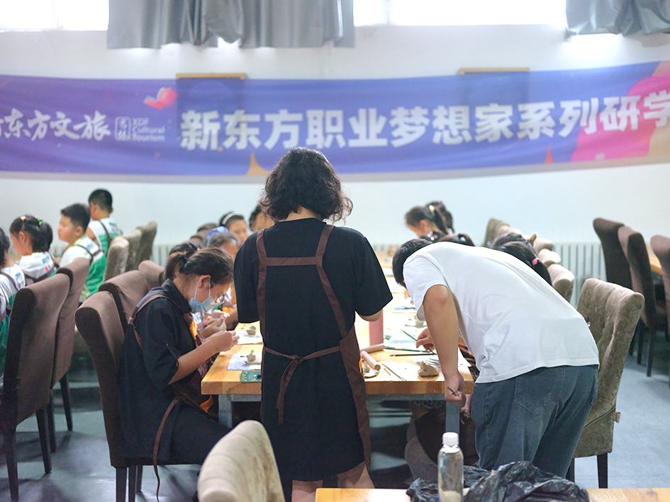 QDXK0945.JPG