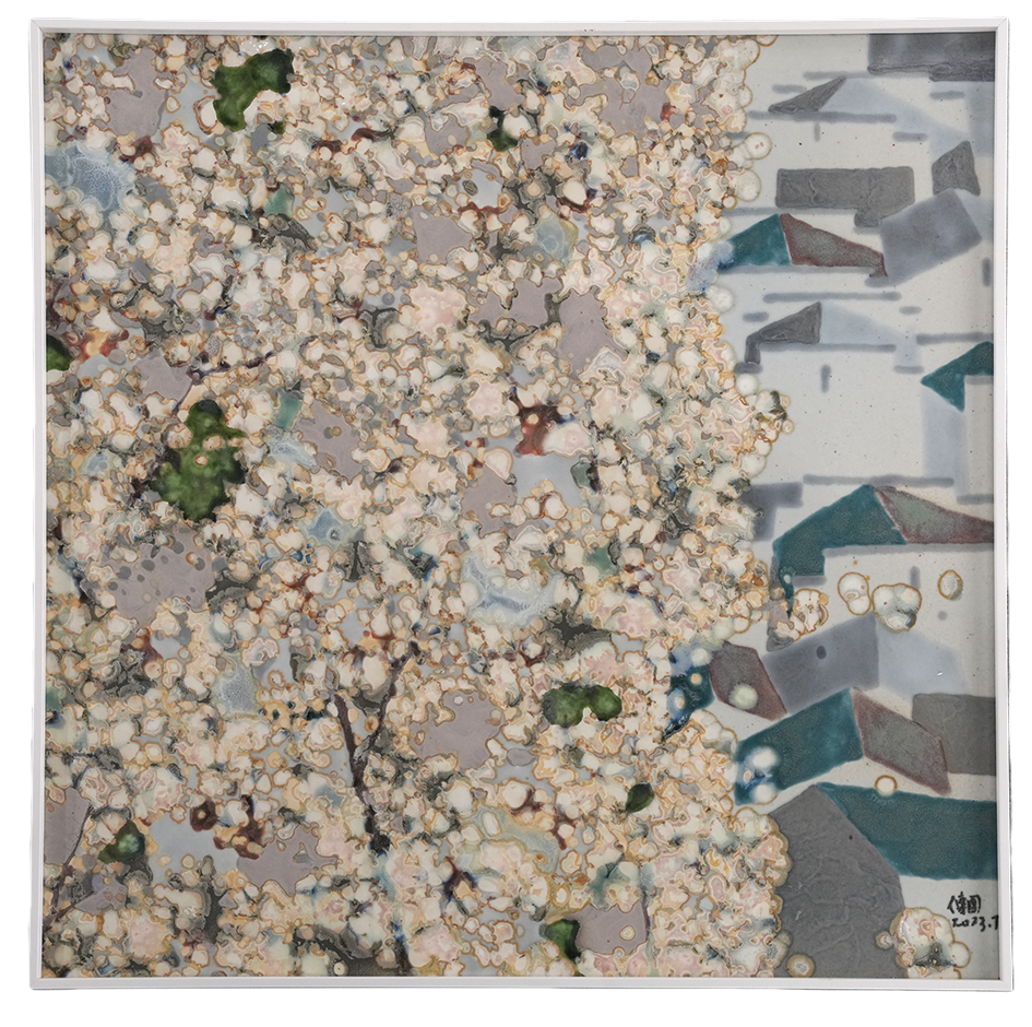 1773643704933172.png 12-038-039 丁传国 春天的家园-1.png